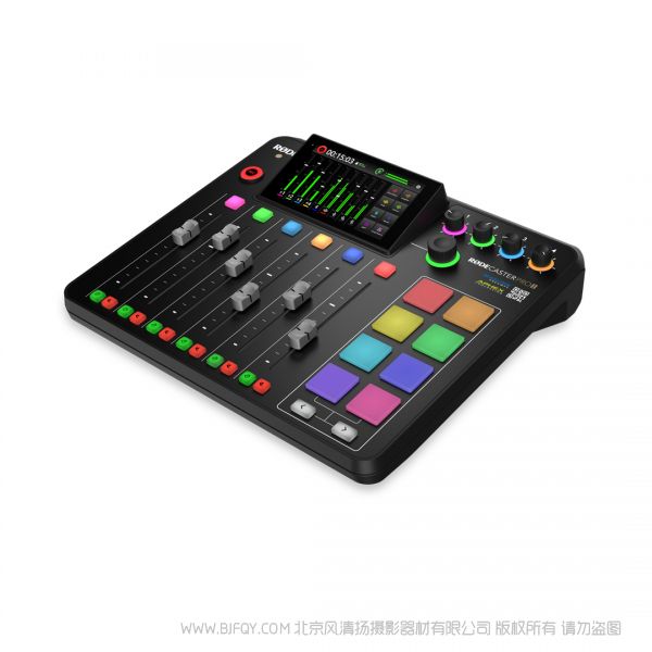 罗德 RODECaster Pro II_DataSheet EN,CN.pdf 说明书下载 使用手册 pdf 免费 操作指南 如何使用 快速上手