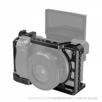 斯莫格 Smallrig 索尼Sony A6100/A6300/A6400/A6500 相机兔笼 CCS2310B