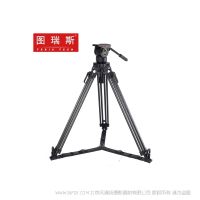 TERIS/图瑞斯TX-V5T TX-V5T PLUS套装 液压云台&碳纤维三脚架套装