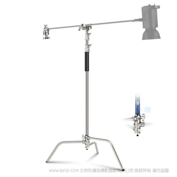 纽尔 不锈钢多功能C型支架(两个装) NEEWER SC320 320cm Stainless Steel C Stand with Boom Arm