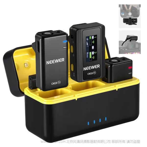 纽尔专业版无线麦克风带充电盒 CM28 NEEWER CM28 Wireless Lavalier Microphone System 