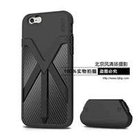 SIRUI 思锐 苹果 iphone7 手机壳+蓝牙手柄遥控 外套保护壳