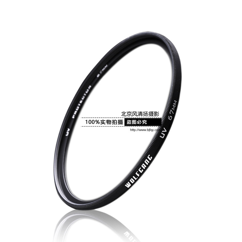 WOLFGANG 沃尔夫冈 高清 UV 86mm 滤镜 XS-PRO UV 150-600 专用UV